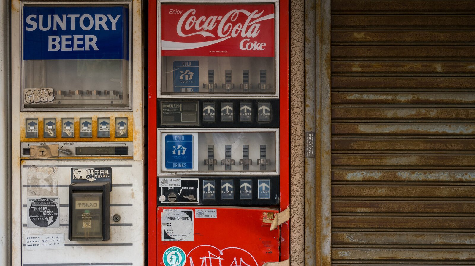 drink vending machine