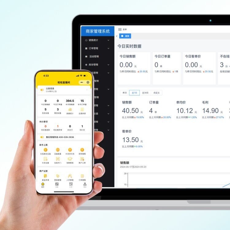 Remote management of AI vending machines