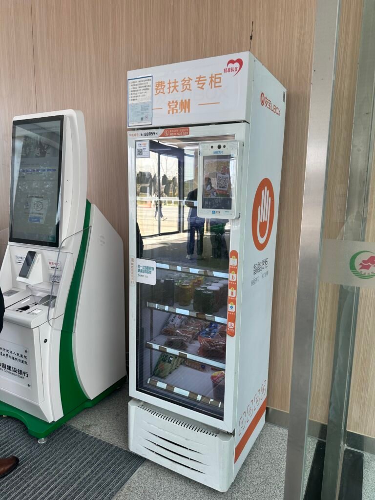 Smart vending machine placed in hospital