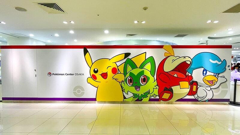 pokemoncenter