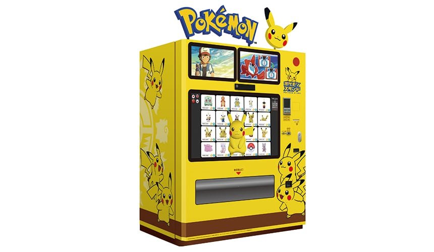 pokemon vending machine