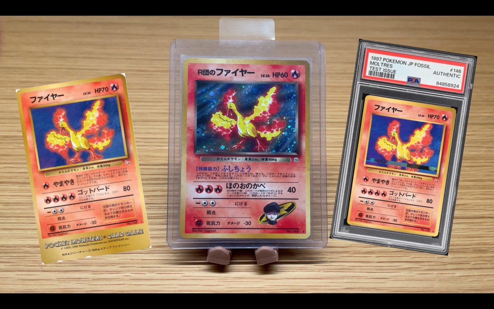 pokémon card machines