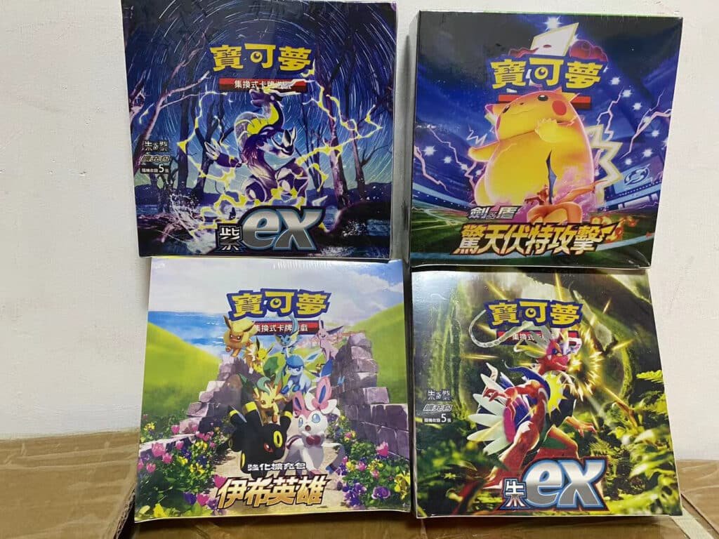 pokemon booster box comparison