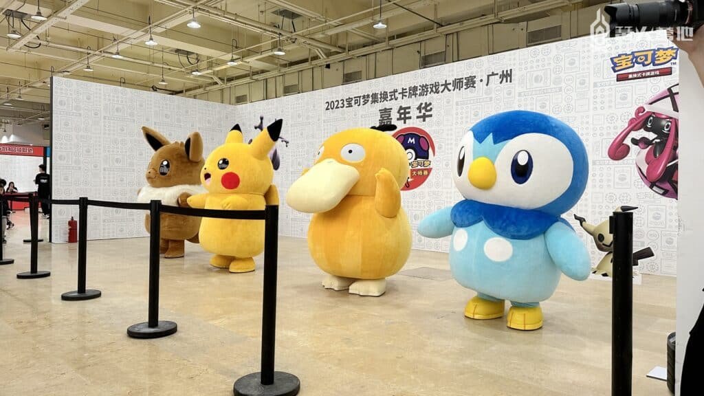 Pokemon Events or Expo